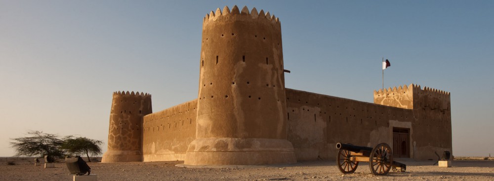 Qatar National Tourism Council