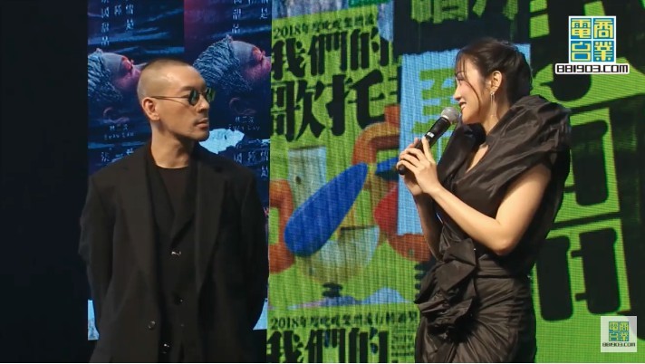 2018年度叱咤樂壇流行榜頒獎典禮