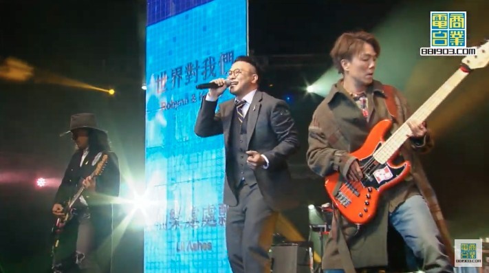 2018年度叱咤樂壇流行榜頒獎典禮