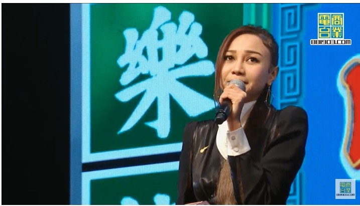 2018年度叱咤樂壇流行榜頒獎典禮