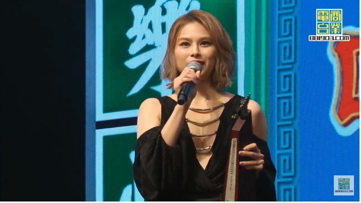 2018年度叱咤樂壇流行榜頒獎典禮