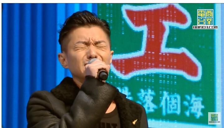 2018年度叱咤樂壇流行榜頒獎典禮