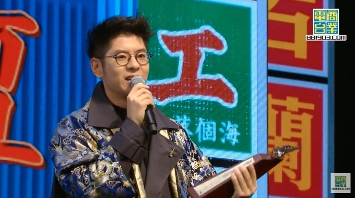 Screen Shot 2019-01-01 at 11.36.52 PM