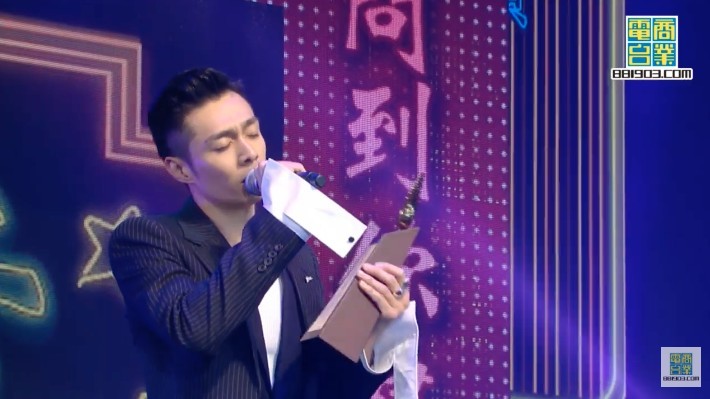 2018年度叱咤樂壇流行榜頒獎典禮