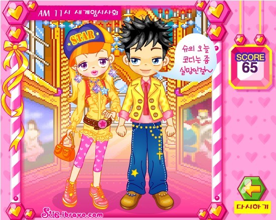 game.jr.naver.com