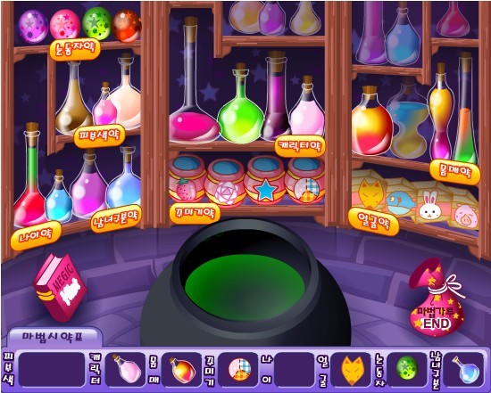 game.jr.naver.com