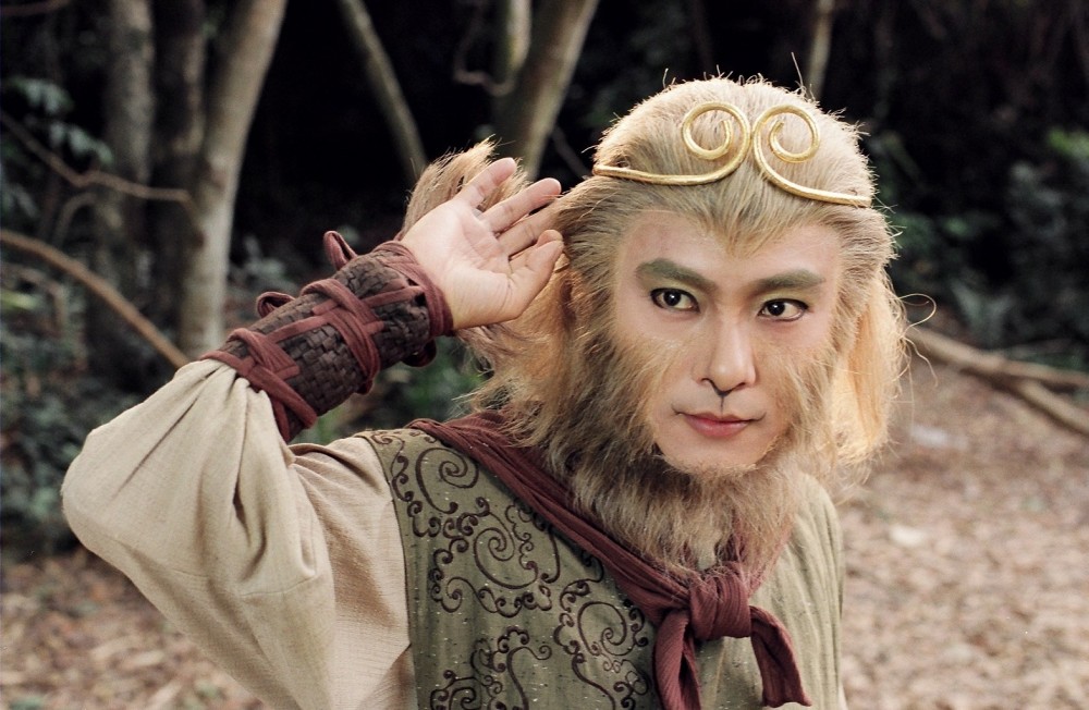 《齊天大聖孫悟空》劇照