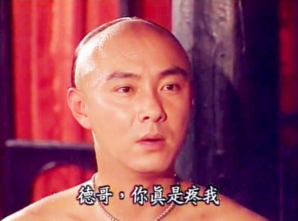 《小寶與康熙》劇照