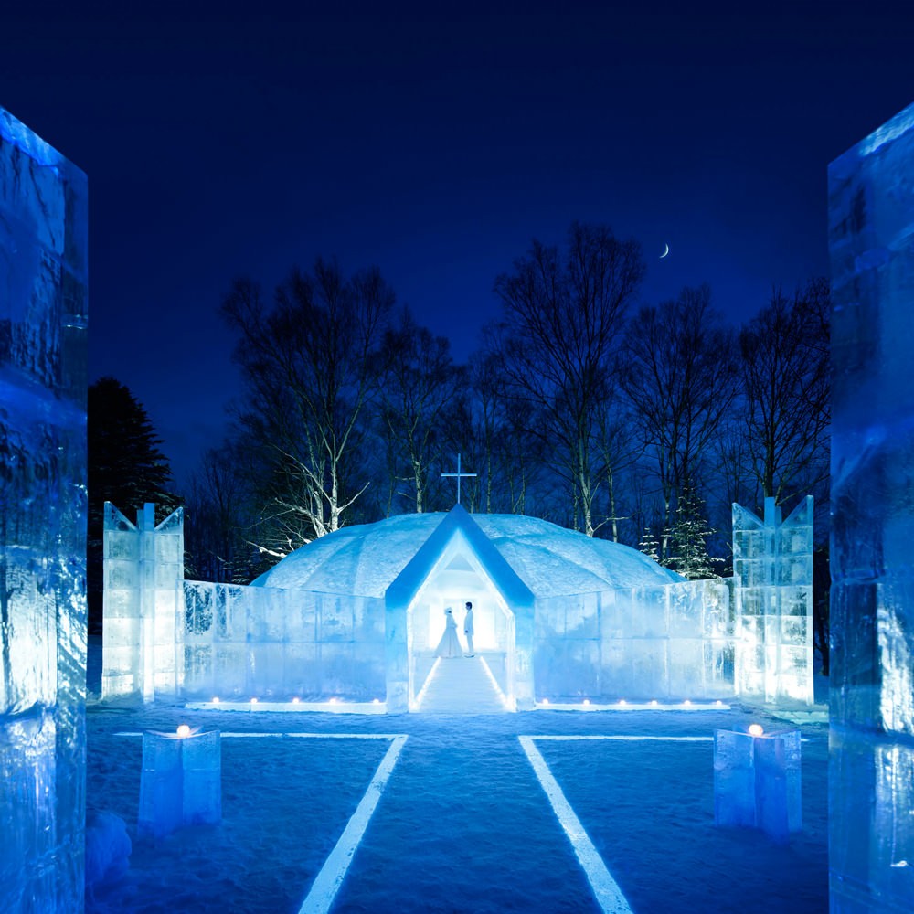 Ice Village官網