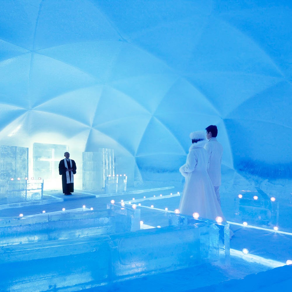 Ice Village官網