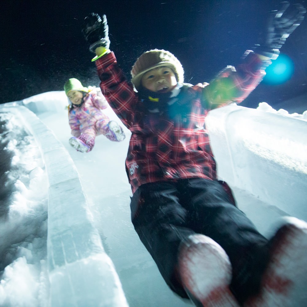 Ice Village官網