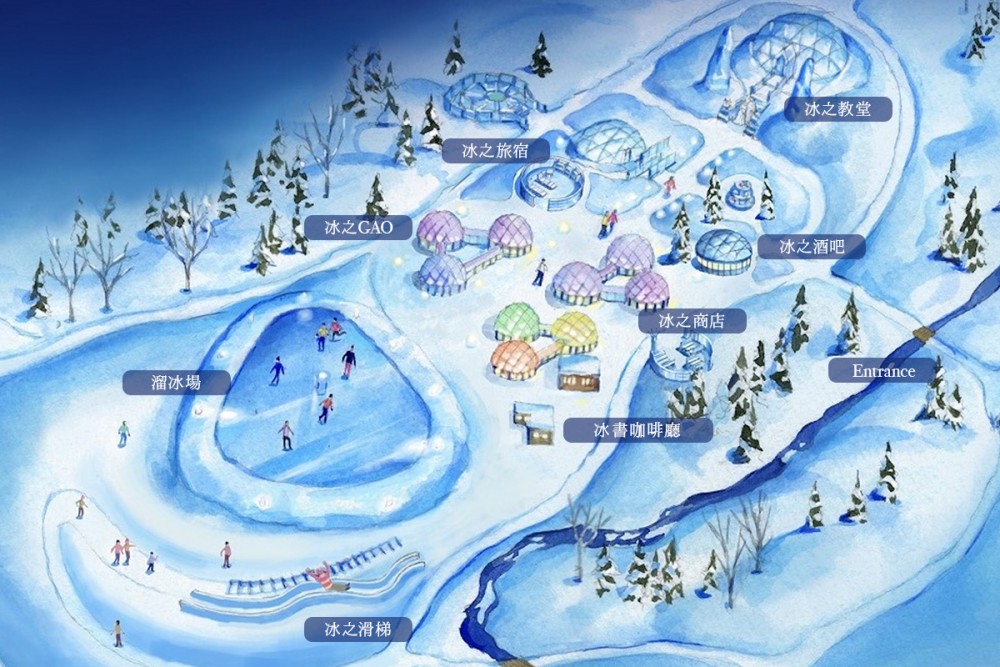 Ice Village官網