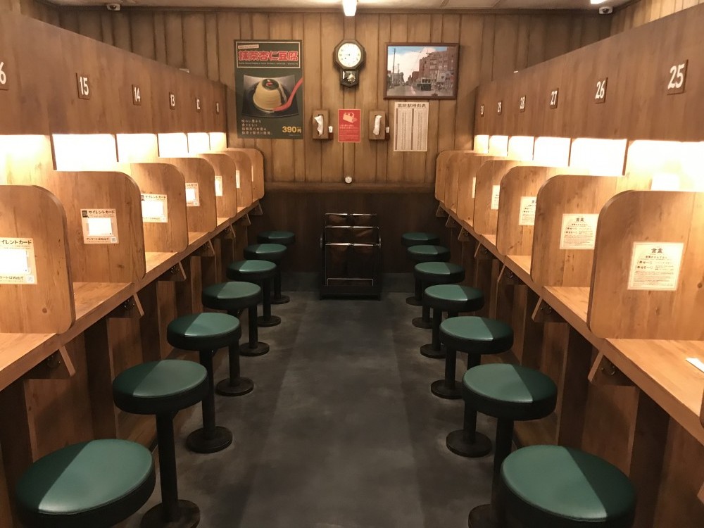 天然豚骨拉麵專門店 一蘭