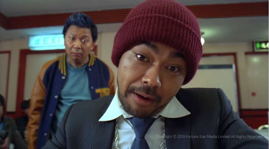 嚦咕嚦咕新年財