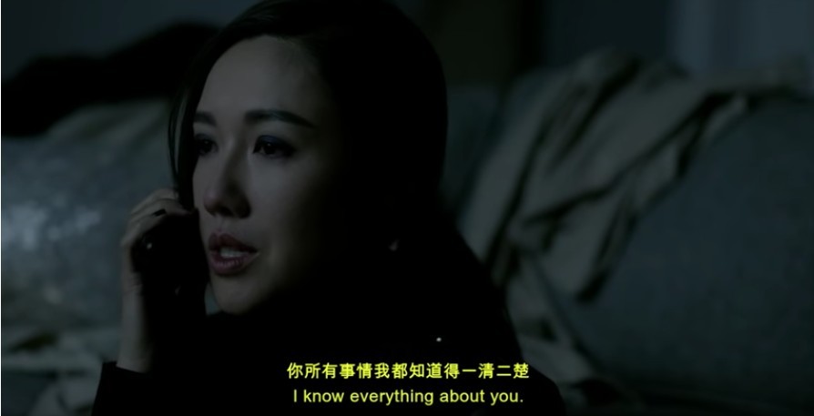 《Blood and Water》