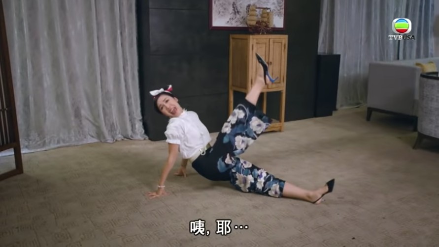 《荷李活有個大老千》