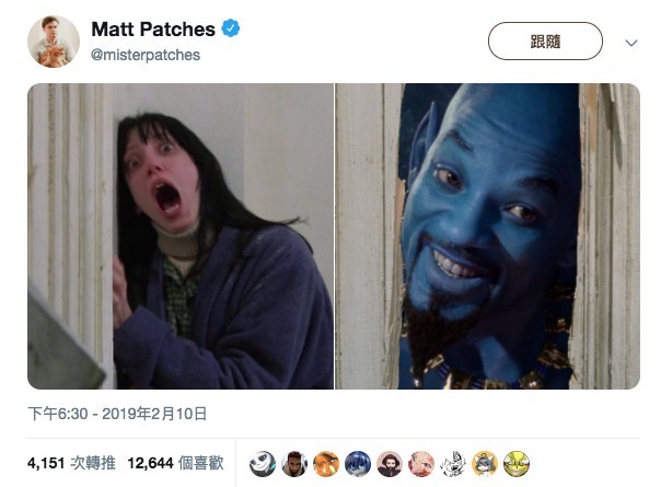 misterpatches@Twitter
