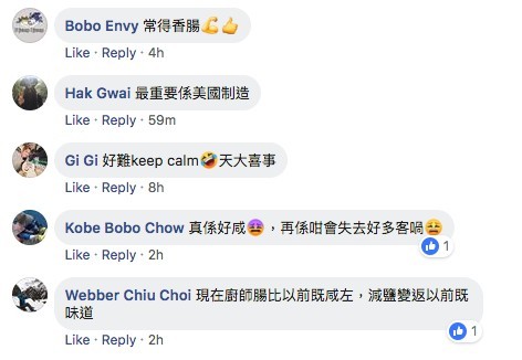 FB@DCH ValleyChef