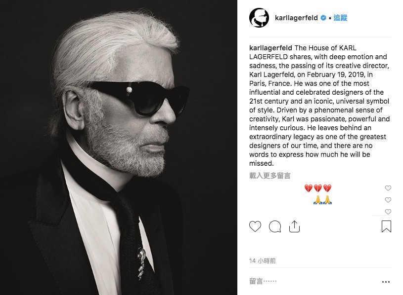 Karl Lagerfeld@Instagram