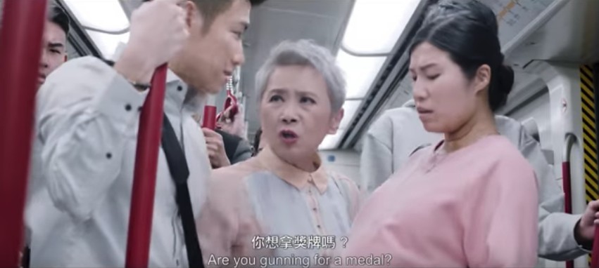 運輸署 Transport Department, HKSARG