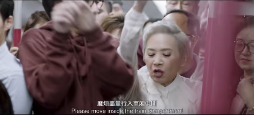 運輸署 Transport Department, HKSARG