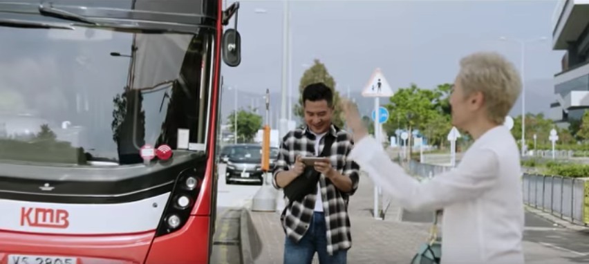 運輸署 Transport Department, HKSARG