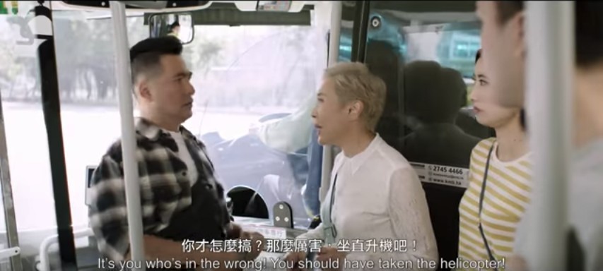 運輸署 Transport Department, HKSARG