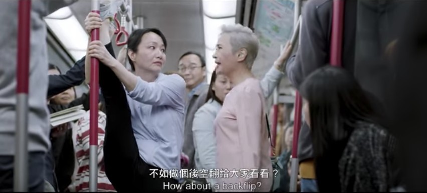 運輸署 Transport Department, HKSARG