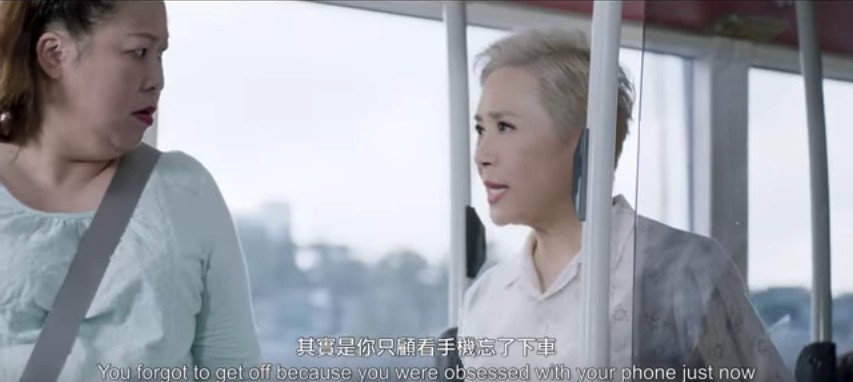 運輸署 Transport Department, HKSARG