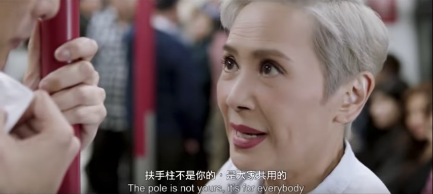 運輸署 Transport Department, HKSARG