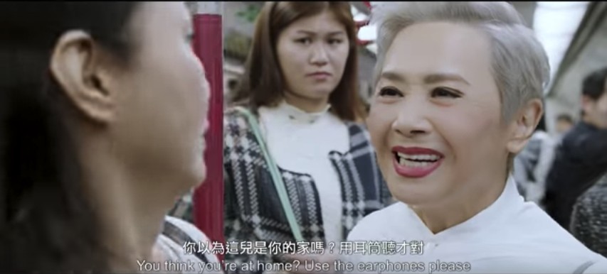 運輸署 Transport Department, HKSARG