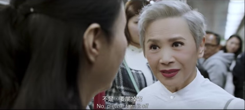 運輸署 Transport Department, HKSARG