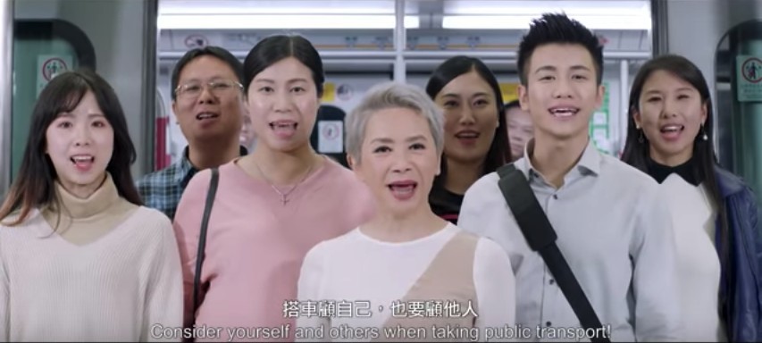 運輸署 Transport Department, HKSARG