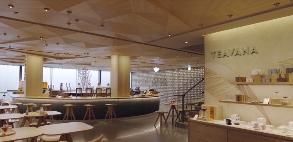 Starbucks Reserve® Roastery