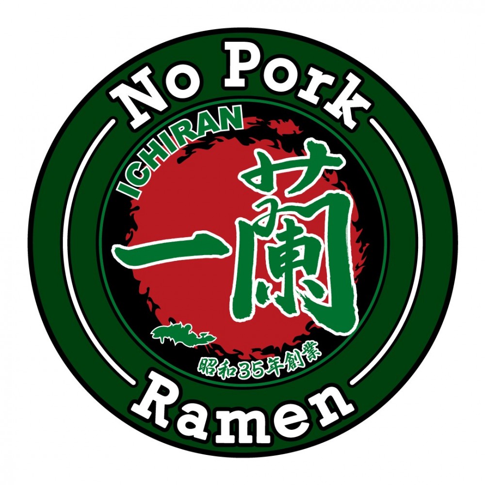 天然豚骨拉麵專門店 一蘭