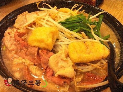 譚仔三哥米線@FB