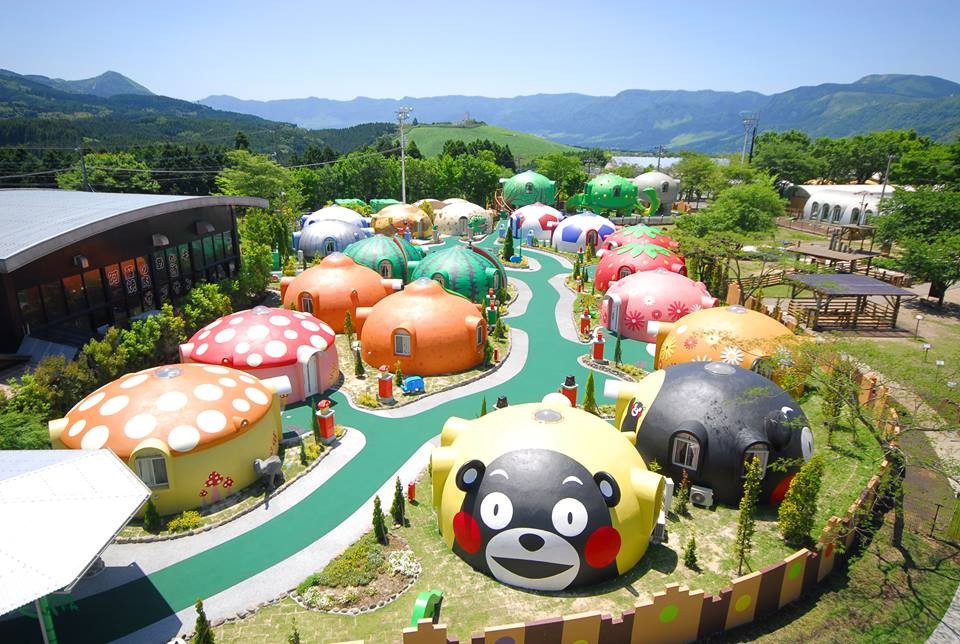 Aso Farm Land官網