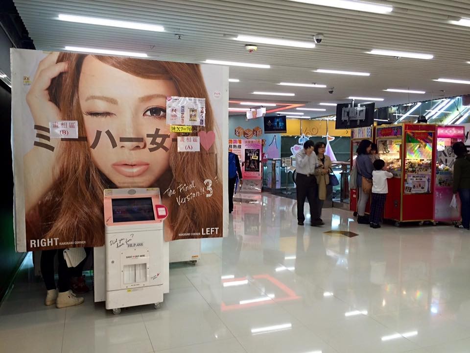 12986930_1013193405414254_5408615457097659961_n