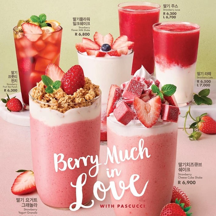 20190124_en_bottle_2