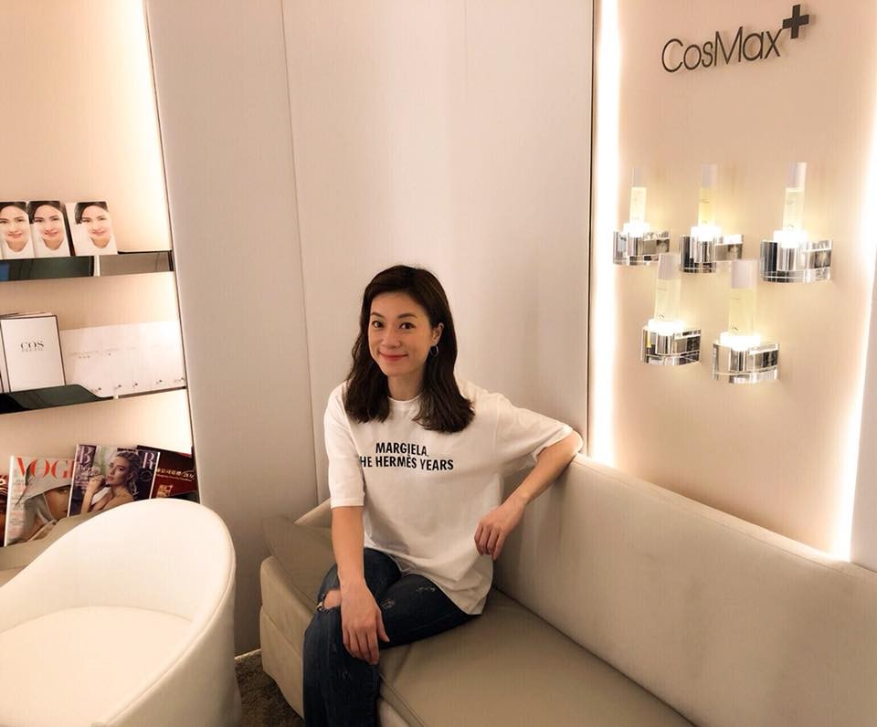 CosMax 醫學美容