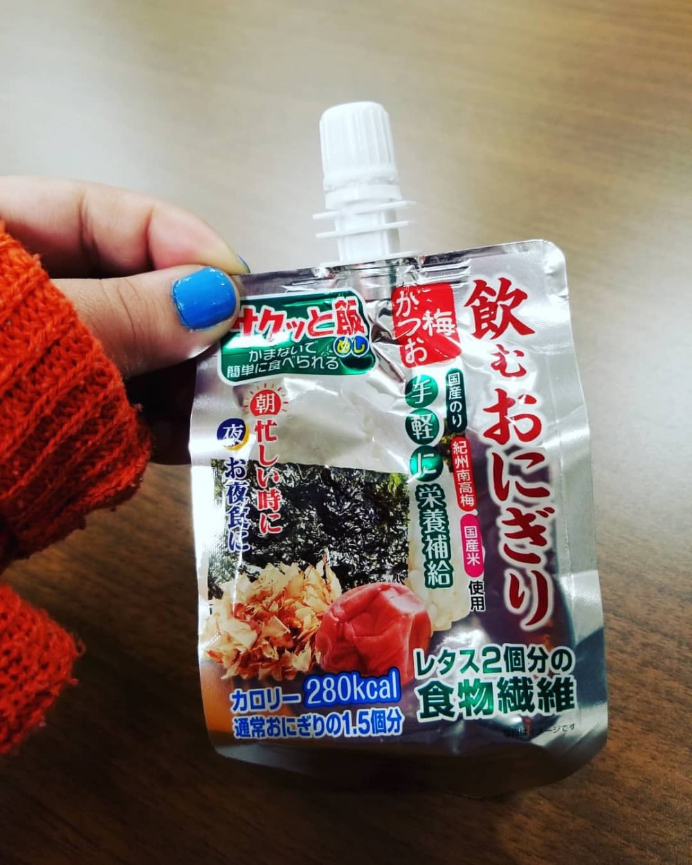 Instagram @いっきのみ