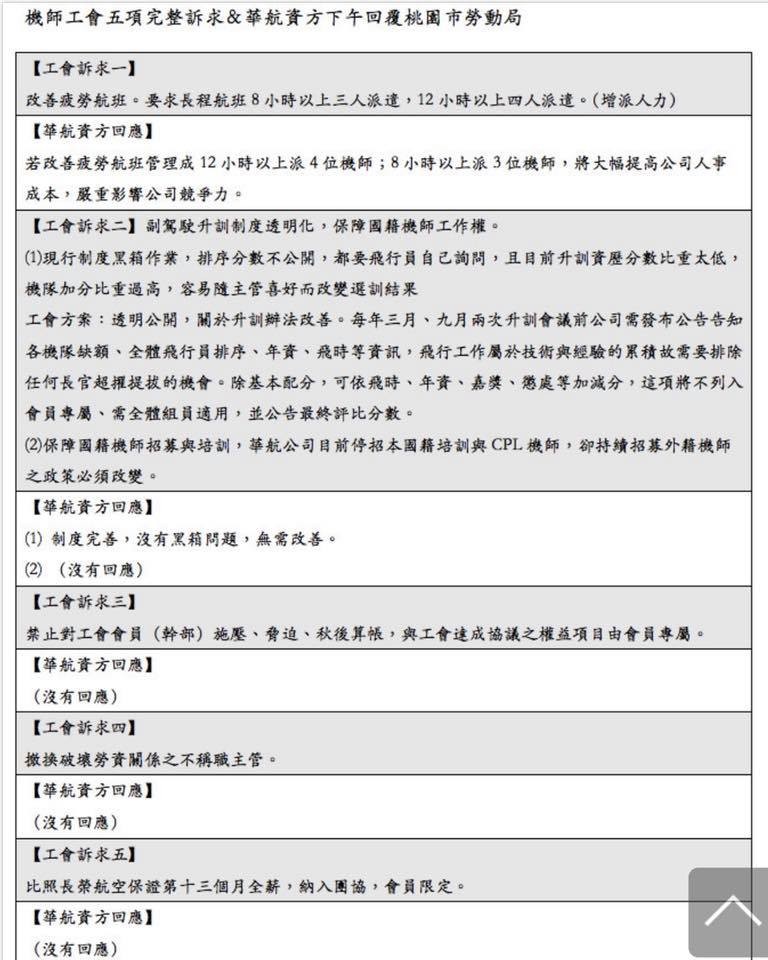 51294593_902164580134028_5738629104106733568_n