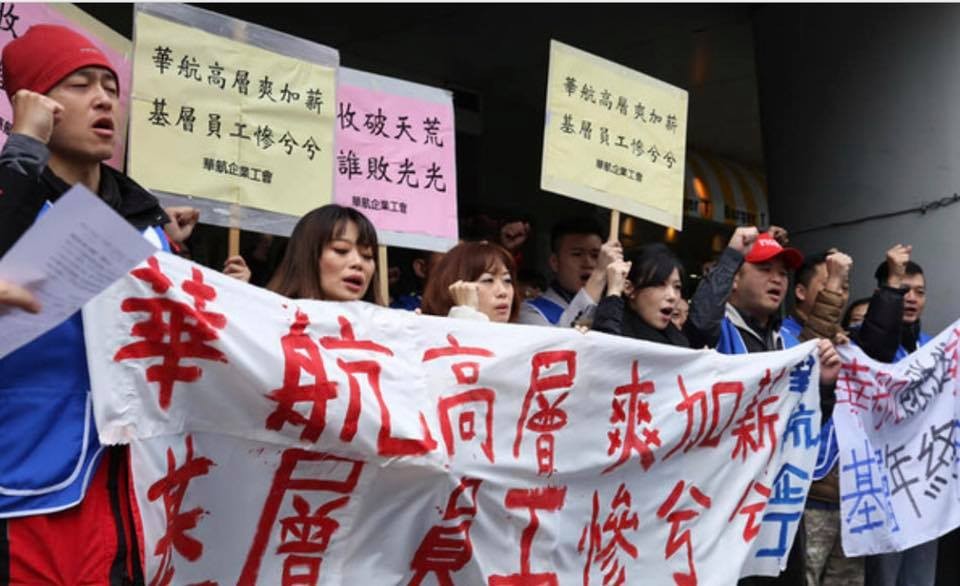 51359064_902164996800653_5566121661058514944_n