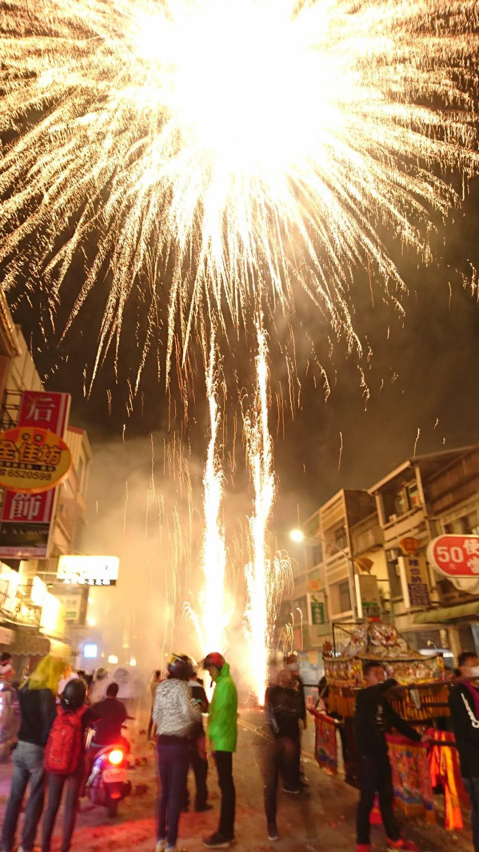 51596682_289577531719068_7571096163873456128_n