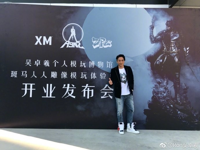 吳卓羲 weibo