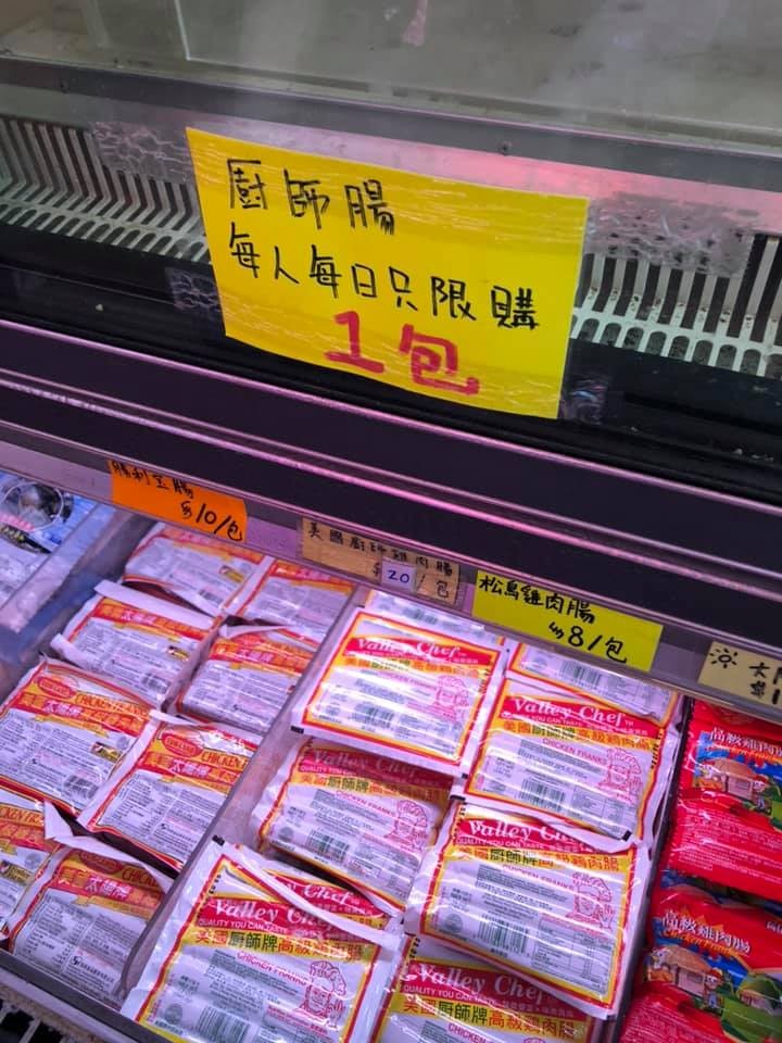 FB@DCH ValleyChef