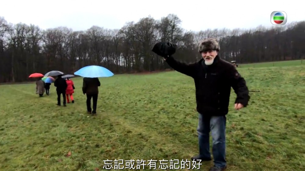 《長命百二歲2》