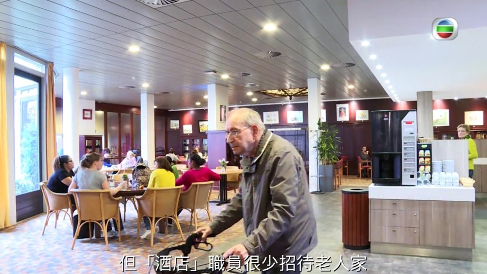 《長命百二歲2》