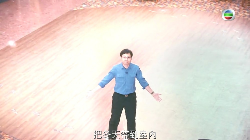 《長命百二歲2》