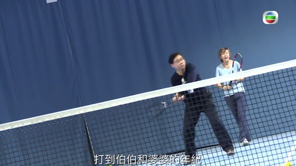 《長命百二歲2》
